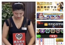 Q微【199191917】新盛公司现场直属负责人联系电话