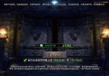 白日门传奇手游 大刀50米多区跨服完整版 新整理win服务端+GM后台+管理后台+搭建教程