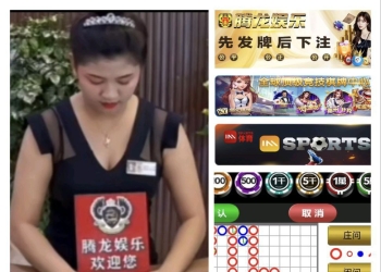 Q微【199191917】新盛公司现场直属负责人联系电话