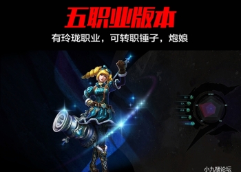 典藏版【第九大陆 C9】网游单机一键端+GM工具+视频安装教程
