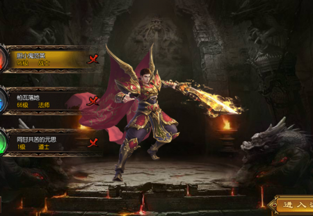 【手游】【白日门】传奇霸业一键服务端+GM工具+单机+外网及开服修改教程